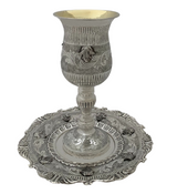 925 STERLING SILVER HANDMADE CHASED LEAF APPLIQUE MATTE SHINY ELIYAHU CUP & TRAY
