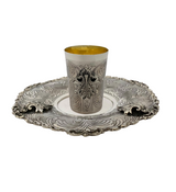 925 STERLING SILVER HANDMADE LEAF APPLIQUE CHASED ORNATE MATTE SHINY CUP & TRAY
