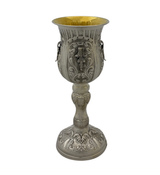 FINE 925 STERLING SILVER HANDMADE LEAF APPLIQUE ORNATE MATTE SHINY ELIYAHU CUP