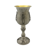 FINE 925 STERLING SILVER HANDMADE LEAF APPLIQUE CHASED STRIATED ELIYAHU CUP