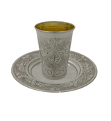 FINE 925 STERLING SILVER HANDMADE CHASED SWIRL MATTE & SHINY FINISH CUP & TRAY