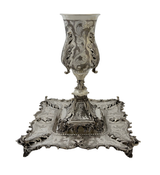 FINE 925 STERLING SILVER HANDMADE LEAF APPLIQUE CHASED ORNATE ELIYAHU CUP & TRAY
