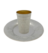 FINE 925 STERLING SILVER HANDMADE MODERN STAR OF DAVID SHINY SLEEK CUP & TRAY