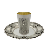 FINE 925 STERLING SILVER HANDMADE LEAF APPLIQUE ORNATE MATTE SHINY CUP & TRAY