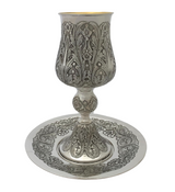 FINE ITALIAN 925 STERLING SILVER HANDMADE FLORAL LEAF SWIRL ELIYAHU CUP & TRAY
