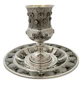 ITALY 925 STERLING SILVER HANDMADE MULTI FLORAL APPLIQUE MATTE SHINY CUP & TRAY