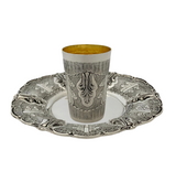 FINE 925 STERLING SILVER HANDMADE LEAF APPLIQUE ORNATE MATTE SHINY CUP & TRAY