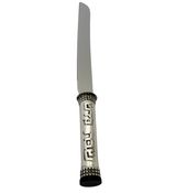 BIER 925 STERLING SILVER HANDMADE BEADED HEBREW ENGRAVED SALT SHAKER & KNIFE