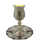 925 STERLING SILVER HANDMADE LEAF APPLIQUE CHASED STRIATED ELIYAHU CUP & TRAY