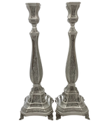925 STERLING SILVER HANDMADE CHASED LEAF APPLIQUE MATTE & SHINY CANDLESTICKS
