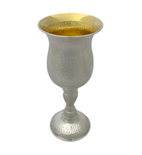 FINE LARGE 925 STERLING SILVER HANDMADE MODERN HAMMERED SLEEK FINISH ELIYAHU CUP