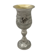 925 STERLING SILVER HANDMADE CHASED LEAF APPLIQUE MATTE SHINY ELIYAHU CUP & TRAY
