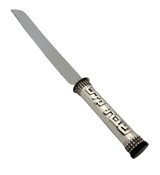 BIER 925 STERLING SILVER HANDMADE BEADED HEBREW ENGRAVED SALT SHAKER & KNIFE