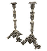ANTIQUE OLD PORTUGUESE 833 SILVER HANDMADE PIERCED LEAF FOLIATE CANDLESTICKS