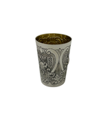 FINE 925 STERLING SILVER HANDMADE FLORAL CHASED ORNATE MATTE & SHINY CUP & TRAY