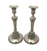 ANTIQUE AMERICAN 925 STERLING SILVER HANDMADE SHINY BEADED ROUND CANDLESTICKS