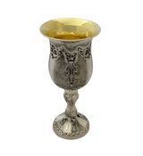 FINE 925 STERLING SILVER HANDMADE LEAF APPLIQUE ORNATE MATTE & SHINY ELIYAHU CUP