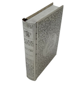 925 STERLING SILVER HANDMADE CHASED ZEMIROS DIVREI YOEL YOM TOV BOOK & COVER