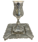 FINE 925 STERLING SILVER HANDMADE CHASED LEAF APPLIQUE ORNATE ELIYAHU CUP & TRAY