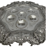 FINE 925 STERLING SILVER HANDMADE LEAF APPLIQUE CHASED SWIRL HEBREW SEDER PLATE