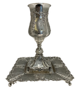 FINE 925 STERLING SILVER HANDMADE CHASED LEAF APPLIQUE ORNATE ELIYAHU CUP & TRAY