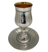 ITALIAN 925 STERLING SILVER HANDMADE HAMMERED SHINY SLEEK ELIYAHU CUP & TRAY