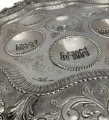 FINE 925 STERLING SILVER HANDMADE LEAF APPLIQUE CHASED SWIRL HEBREW SEDER PLATE