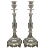 925 STERLING SILVER HANDMADE LEAF APPLIQUE ORNATE STRIATED SHINY CANDLESTICKS