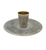 FINE ITALIAN 925 STERLING SILVER HANDMADE CHASED SWIRL MATTE & SHINY CUP & TRAY