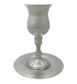 FINE LARGE 925 STERLING SILVER HANDMADE MODERN HAMMERED SLEEK ELIYAHU CUP & TRAY