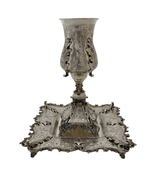 FINE 925 STERLING SILVER HANDMADE LEAF APPLIQUE CHASED ORNATE ELIYAHU CUP & TRAY