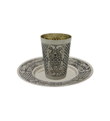 FINE 925 STERLING SILVER HANDMADE FLORAL CHASED ORNATE MATTE & SHINY CUP & TRAY