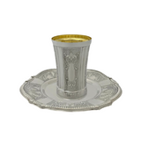 FINE 925 STERLING SILVER HANDMADE SWIRL CHASED ORNATE MATTE & SHINY CUP & TRAY