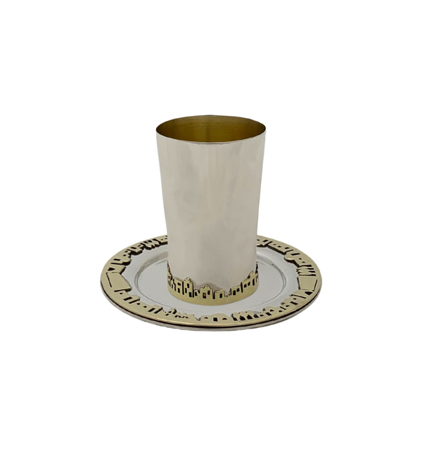 FINE BIER 925 STERLING SILVER & GILDED HANDMADE SHINY SLEEK JERUSALEM CUP & TRAY