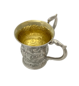FINE 925 STERLING SILVER HANDMADE SWIRL CHASED MATTE SHINY SLEEK ORNATE WASH CUP