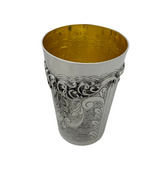 925 STERLING SILVER HANDMADE STRIATED CHASED LEAF APPLIQUE ORNATE CUP & TRAY