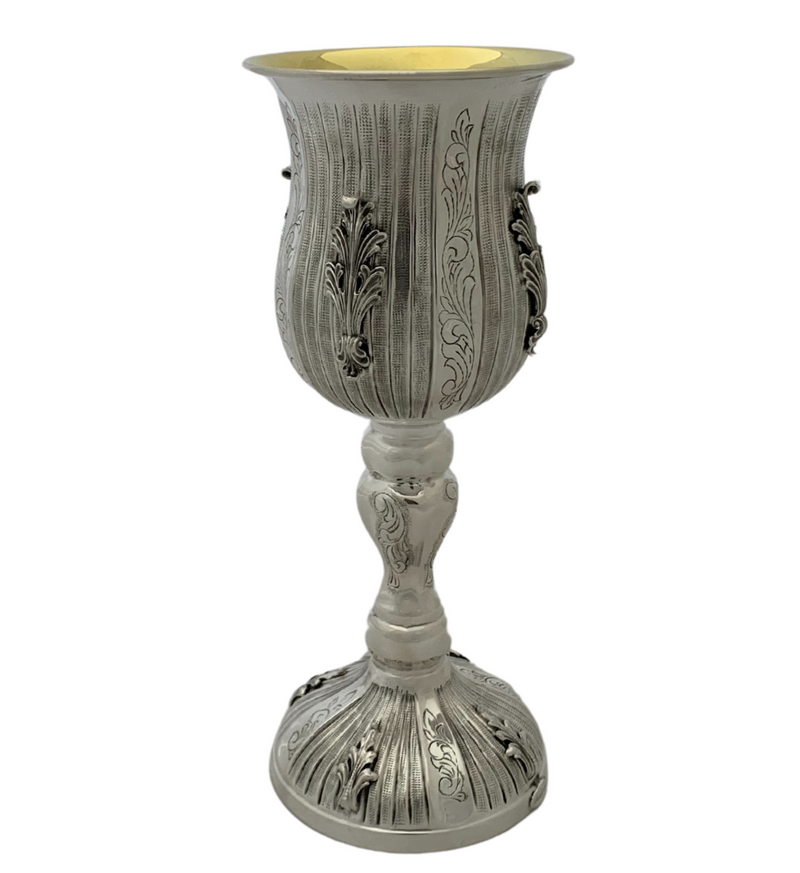 FINE 925 STERLING SILVER HANDMADE LEAF APPLIQUE SWIRL STRIATED MATTE ELIYAHU CUP