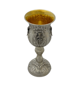 FINE 925 STERLING SILVER HANDMADE LEAF APPLIQUE ORNATE MATTE SHINY ELIYAHU CUP