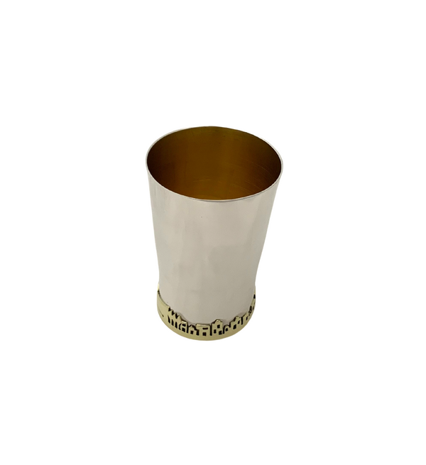 FINE BIER 925 STERLING SILVER & GILDED HANDMADE SHINY SLEEK JERUSALEM CUP & TRAY