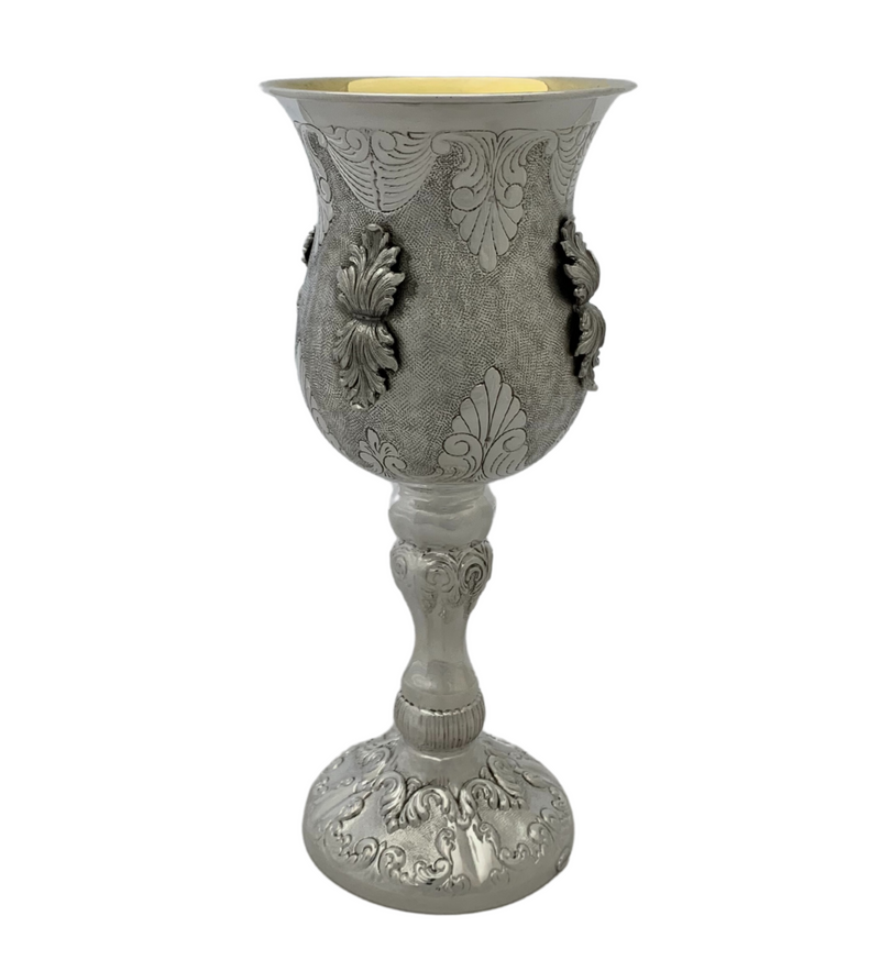 925 STERLING SILVER HANDMADE CHASED LEAF APPLIQUE SWIRL MATTE SHINY ELIYAHU CUP
