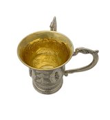 FINE 925 STERLING SILVER HANDMADE SWIRL CHASED FLORAL ORNATE APPLIQUE WASH CUP