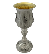 FINE 925 STERLING SILVER HANDMADE LEAF APPLIQUE SWIRL STRIATED MATTE ELIYAHU CUP