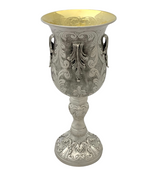 FINE LARGE 925 STERLING SILVER HANDMADE LEAF APPLIQUE CHASED SWIRL ELIYAHU CUP