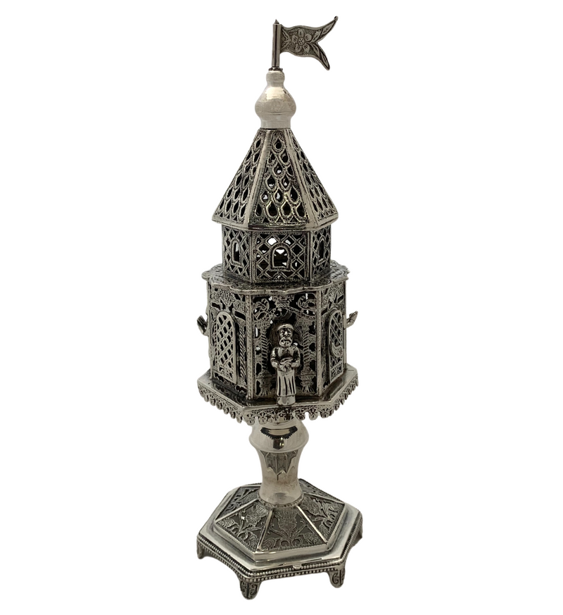 NOAH BEN ZION JERUSALEM 925 STERLING SILVER HANDMADE DETAILED BESAMIM HOLDER