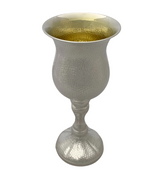 FINE LARGE 925 STERLING SILVER HANDMADE MODERN HAMMERED SLEEK ELIYAHU CUP & TRAY