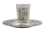 FINE 925 STERLING SILVER HANDMADE LEAF SWIRL CHASED ORNATE CUP & TRAY