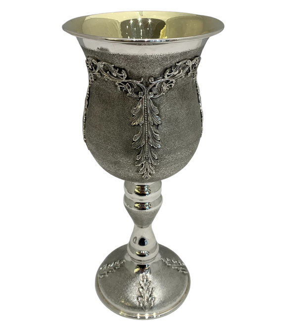 LARGE 925 STERLING SILVER HANDMADE CHASED LEAF APPLIQUE MATTE ELIYAHU CUP & TRAY